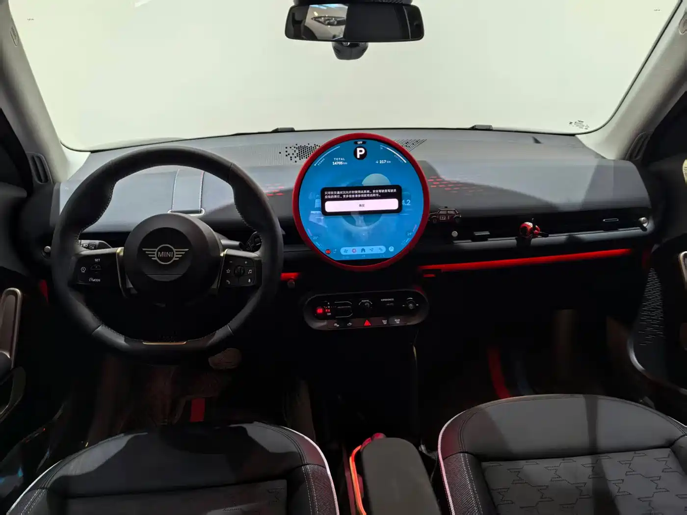 MINI ELECTRIC  ACEMAN