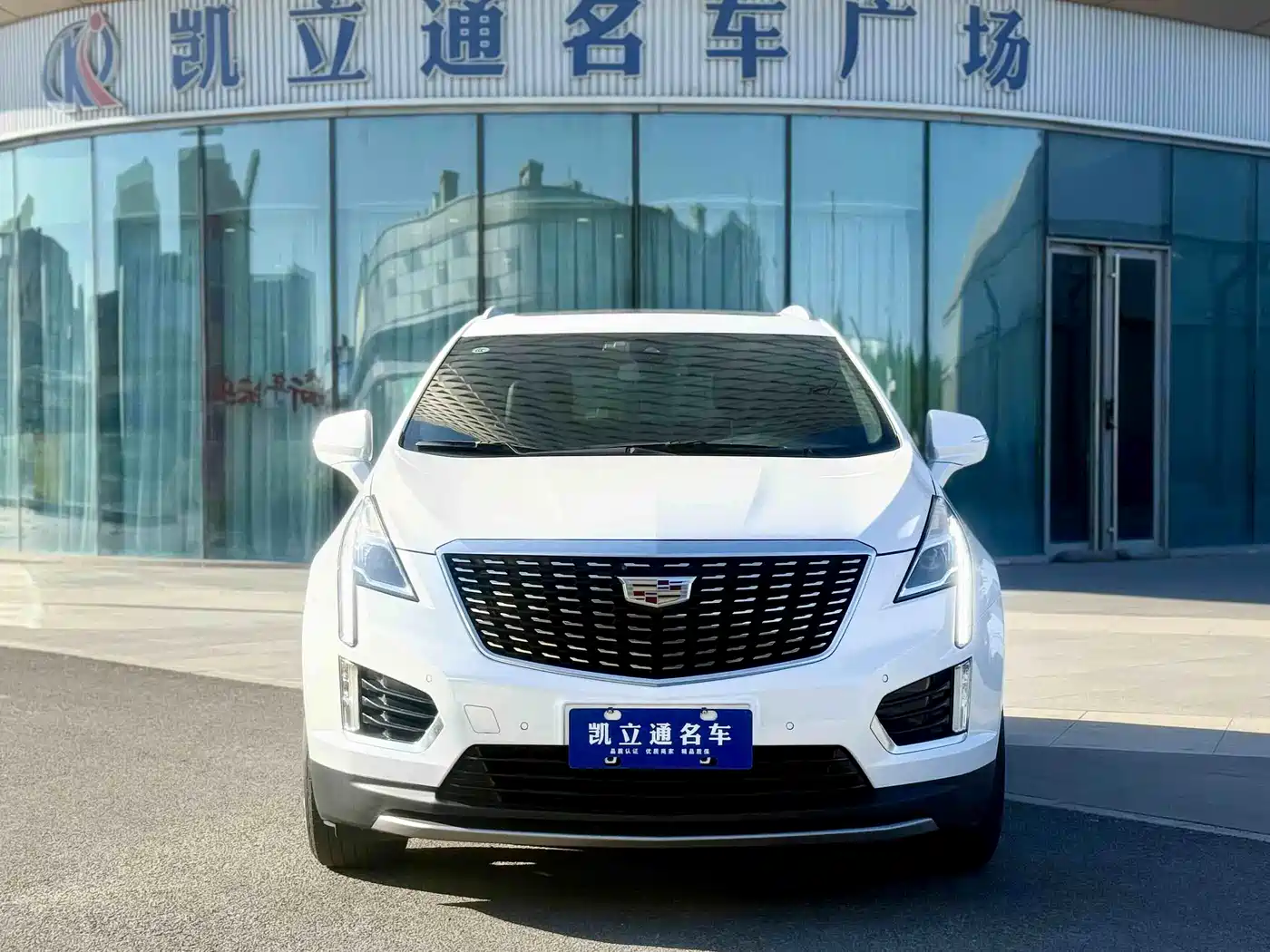 CADILLAC XT5