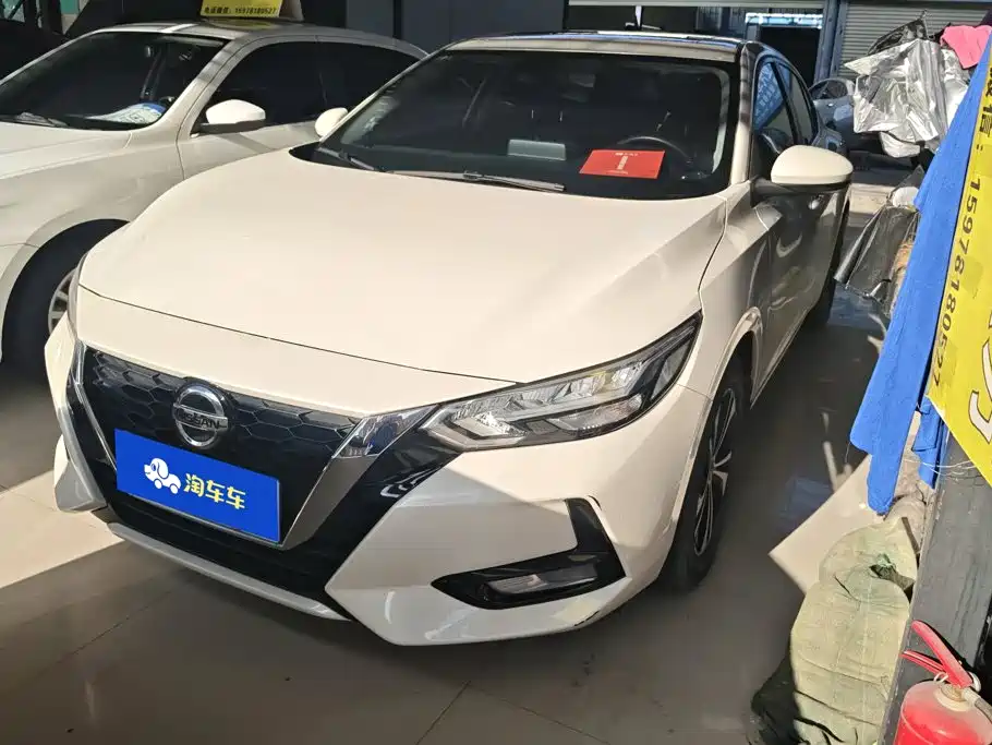 Nissan Sylphy 2022 1.6L XL CVT Delight Edition