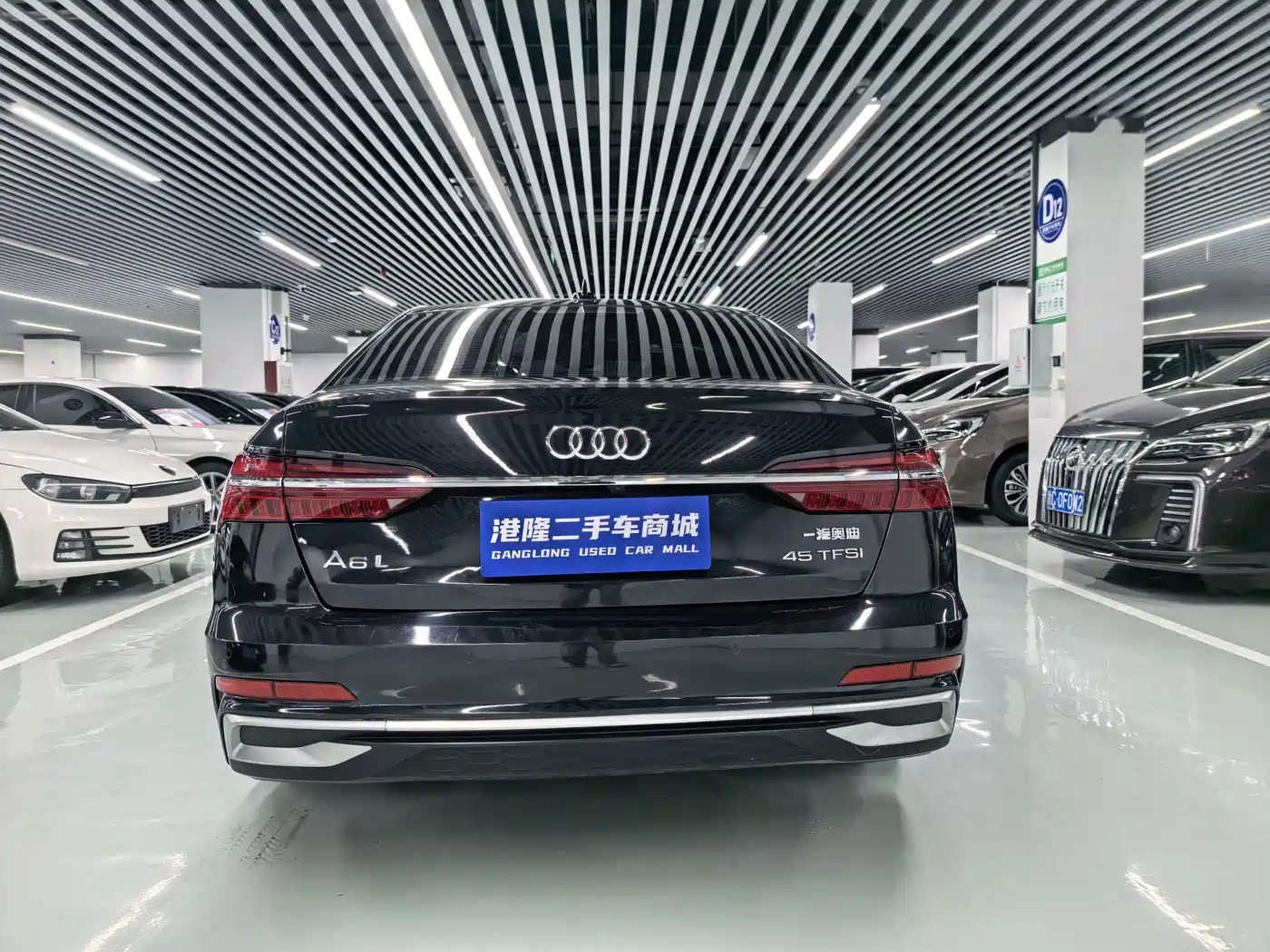 Audi A6L 2021 40 TFSI Luxury Sport фото 14