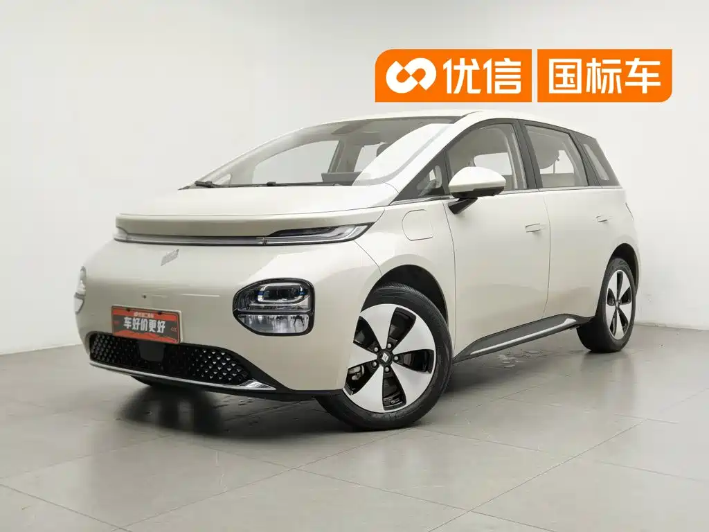 Baojun Cloud 2024 2023 460 Pro