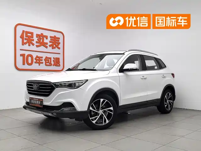 Besturn Besturn X40 2019 1.6L Auto Luxury Type China V