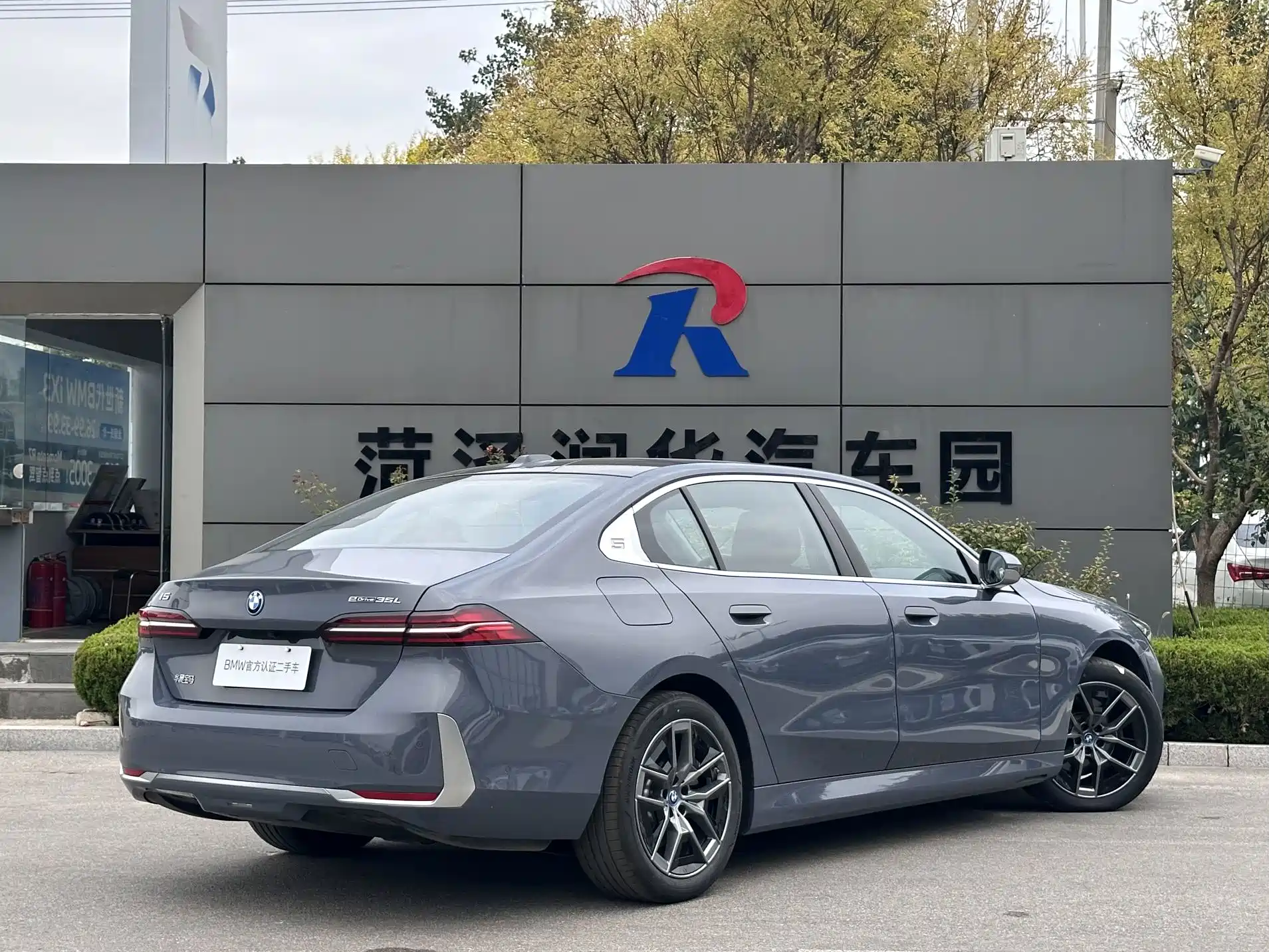 Фото 11 - BMW i5