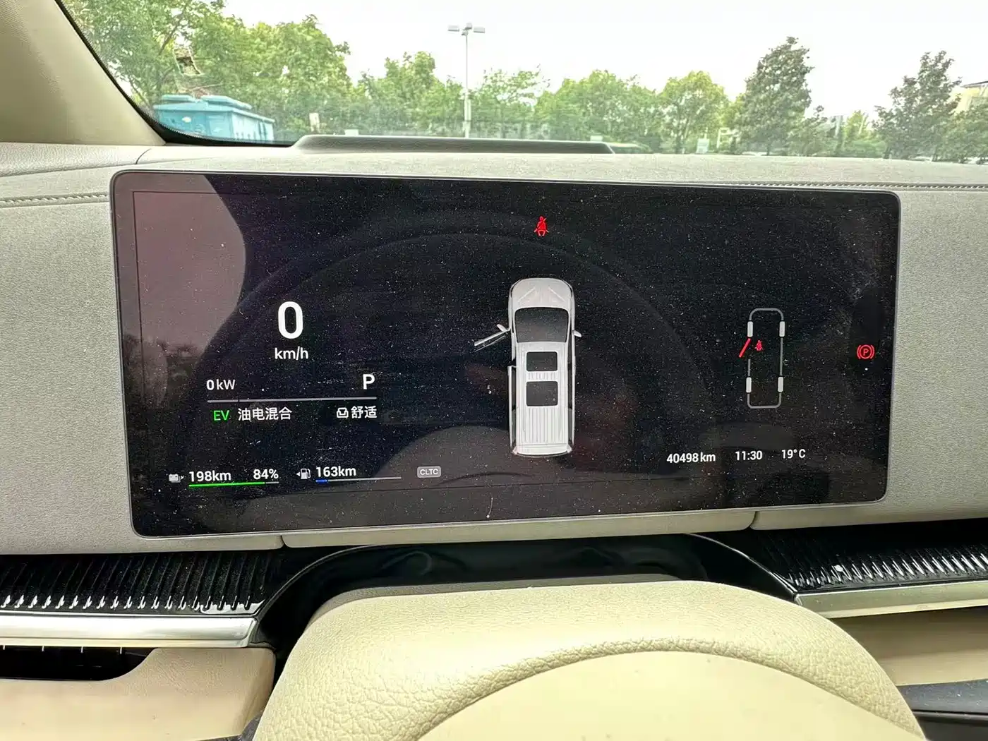 Voyah Auto Voyah Dreamer 2025 PHEV 4WD Kunpeng Premium Edition фото 10