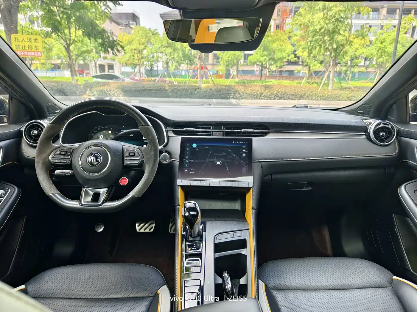 MG MG6 2022 2021 Pro 1.5T Auto Trophy Flagship Edition