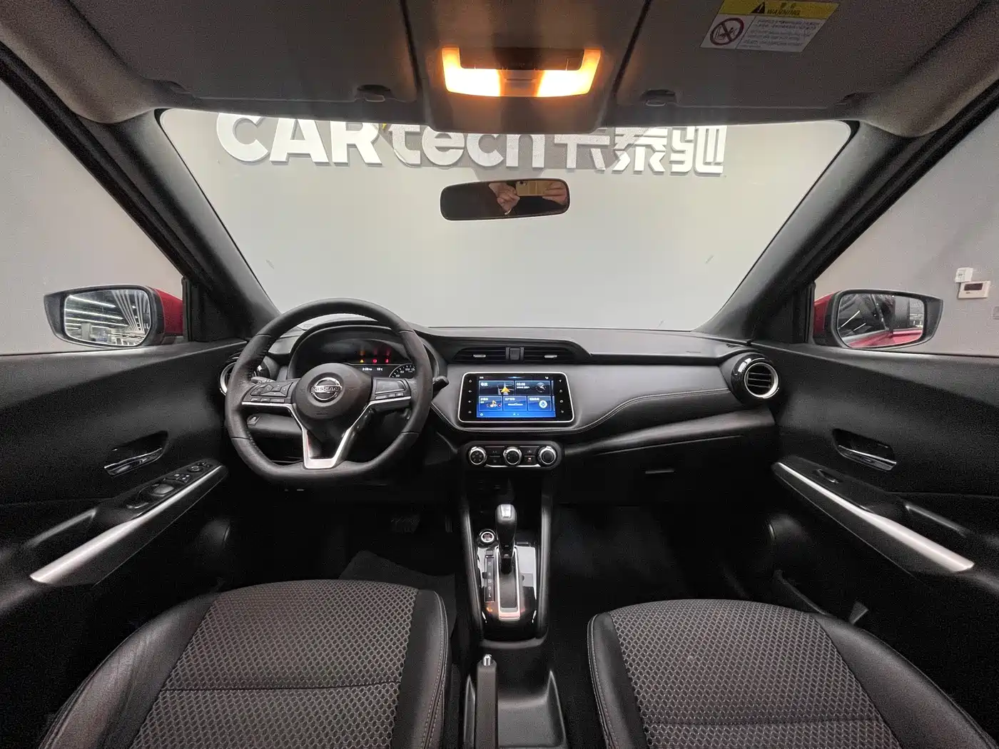 Nissan Kicks 2018 2019 1.5L CVT Smart Connect Luxury Edition