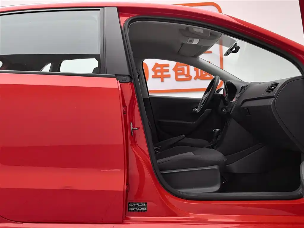 Volkswagen Polo 2018 1.5L Auto Safe Drive фото 23