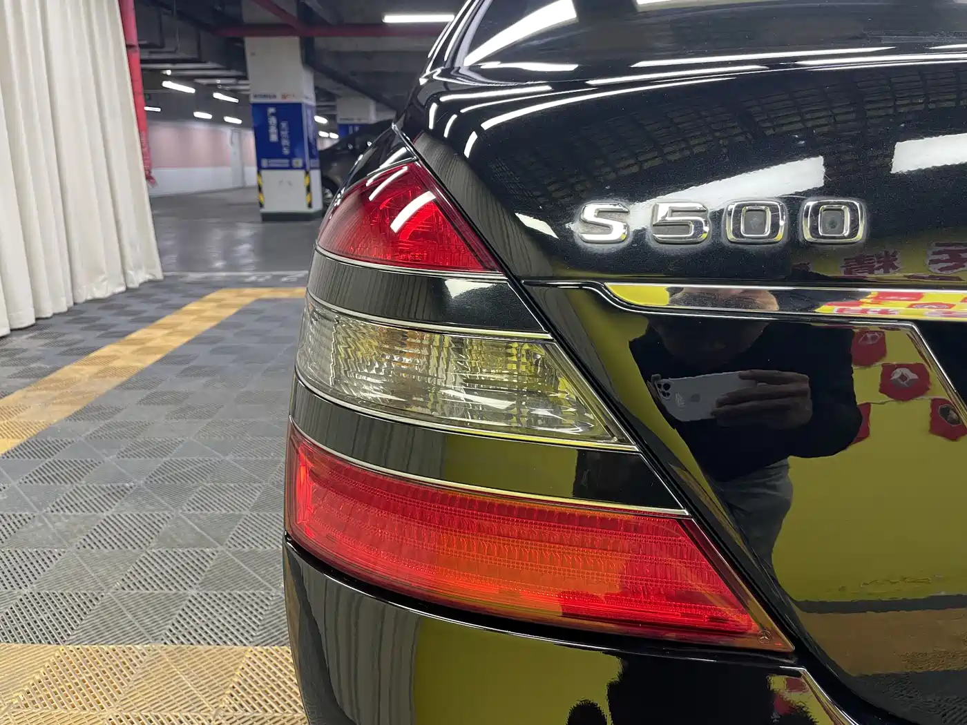 Mercedes-Benz S-Class 2008 Model S 500 L 4MATIC фото 12