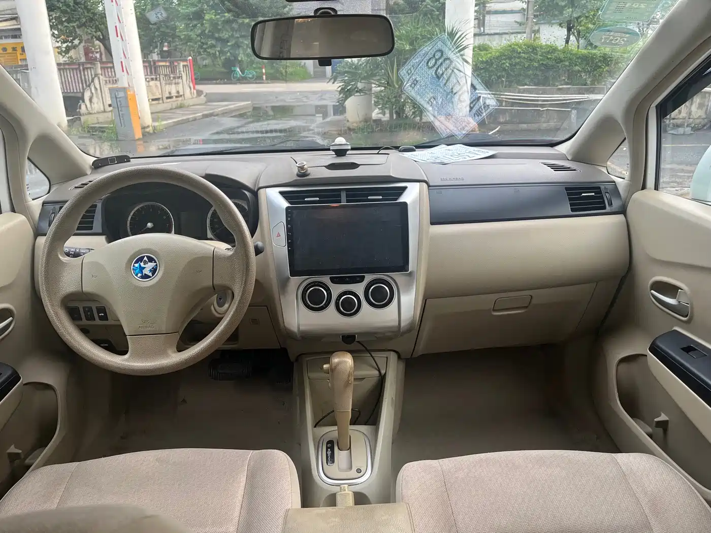 Venucia D50 2014 2013 1.6L Auto Fashion