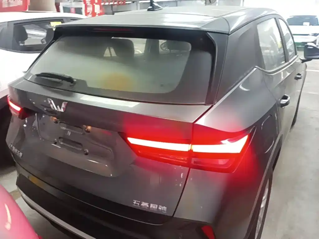 Wuling Motors Wuling Xingchi 2026 2026 1.5L CVT Fun Edition
