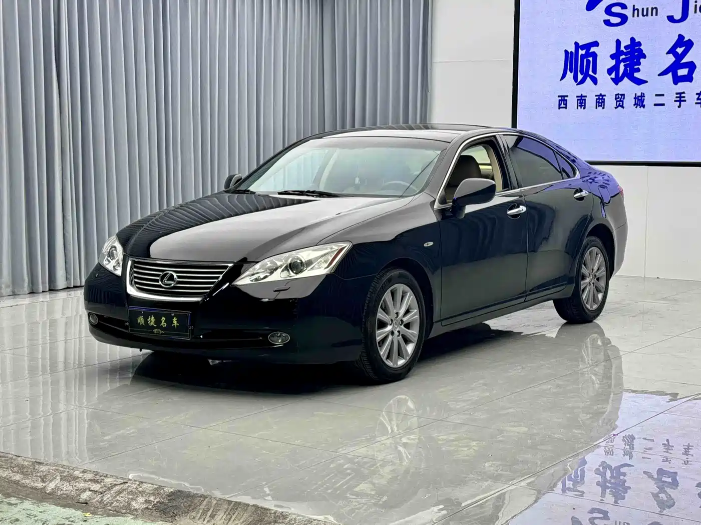 Lexus ES 2006 350 Luxury Edition фото 3