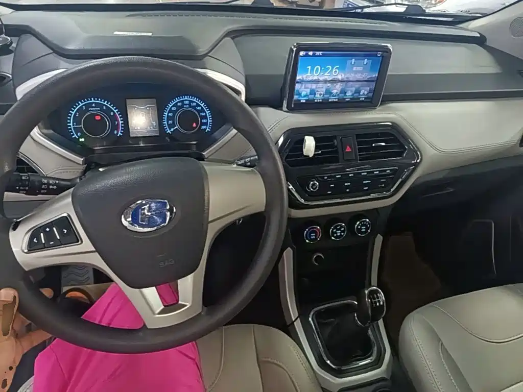 BAIC Changhe M70 2017 2017 1.5L Manual First Class