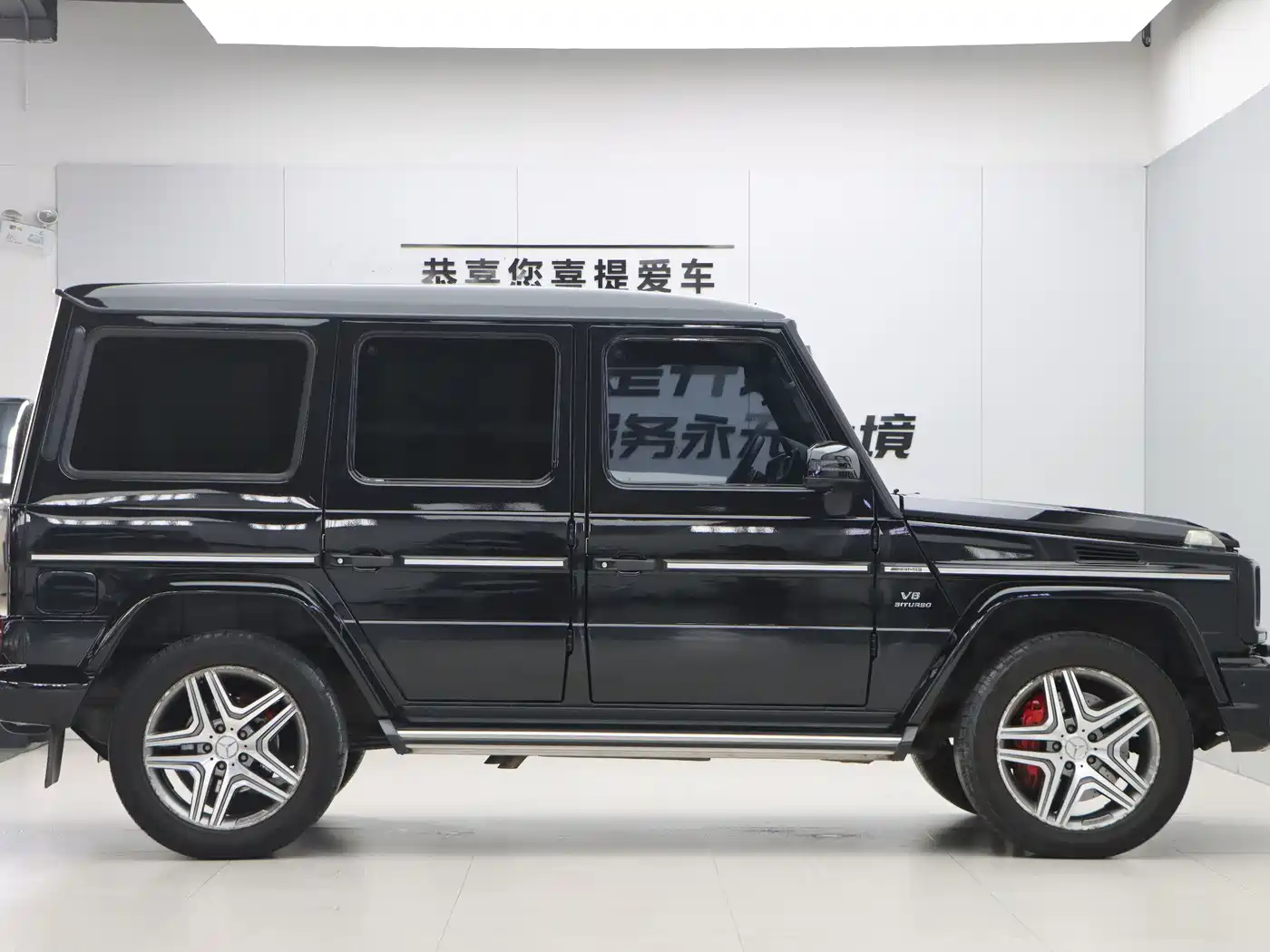 Mercedes-Benz G-Class AMG 2013 AMG G 63 фото 8