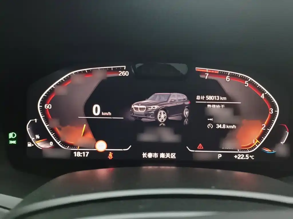 2022 BMW X5 (Import)