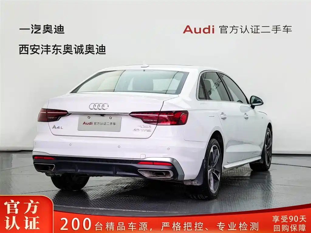 Audi A4L 2023 40 TFSI Fashion Dynamic фото 4