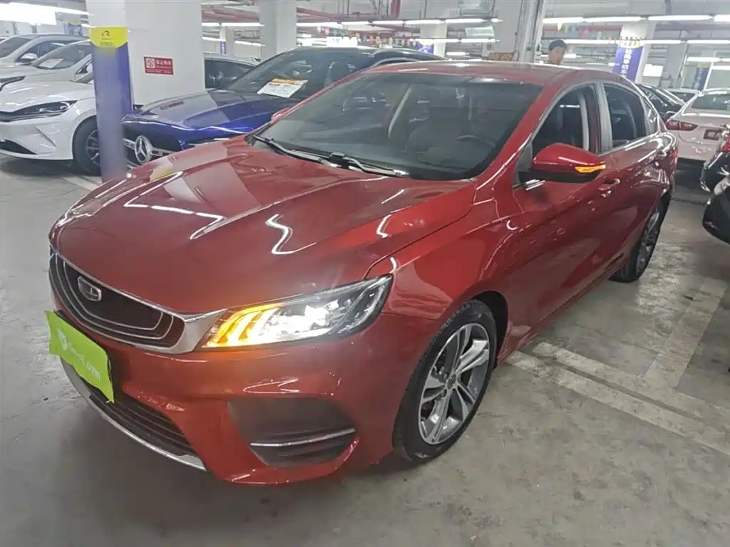 Geely Binrui 2020 1.4T CVT Asian Games Edition