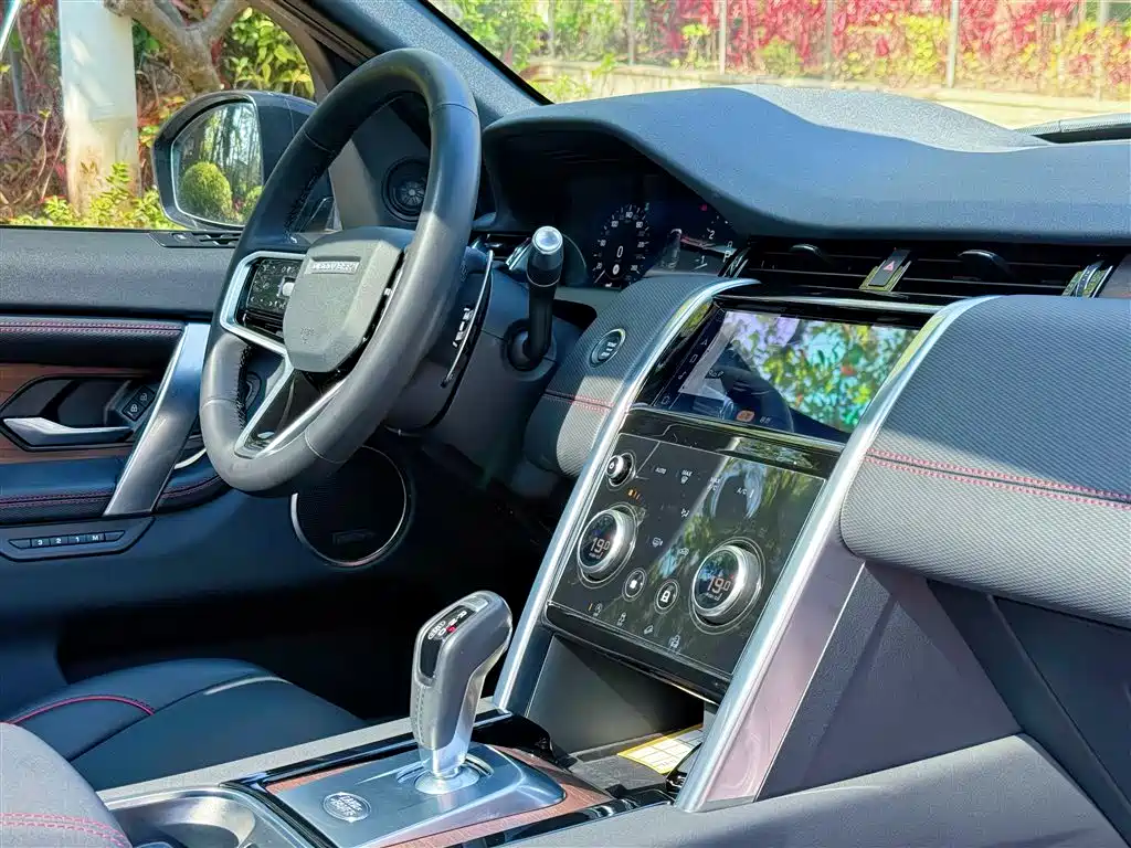 Land Rover Discovery Sport 2022 Model 249PS R-Dynamic SE Performance Tech Edition 5-Seater фото 12