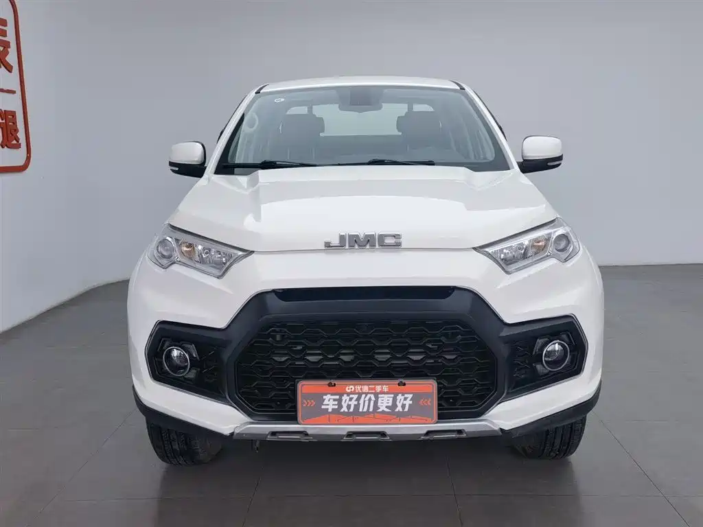 JIANGLING DOMAIN TIGER 7