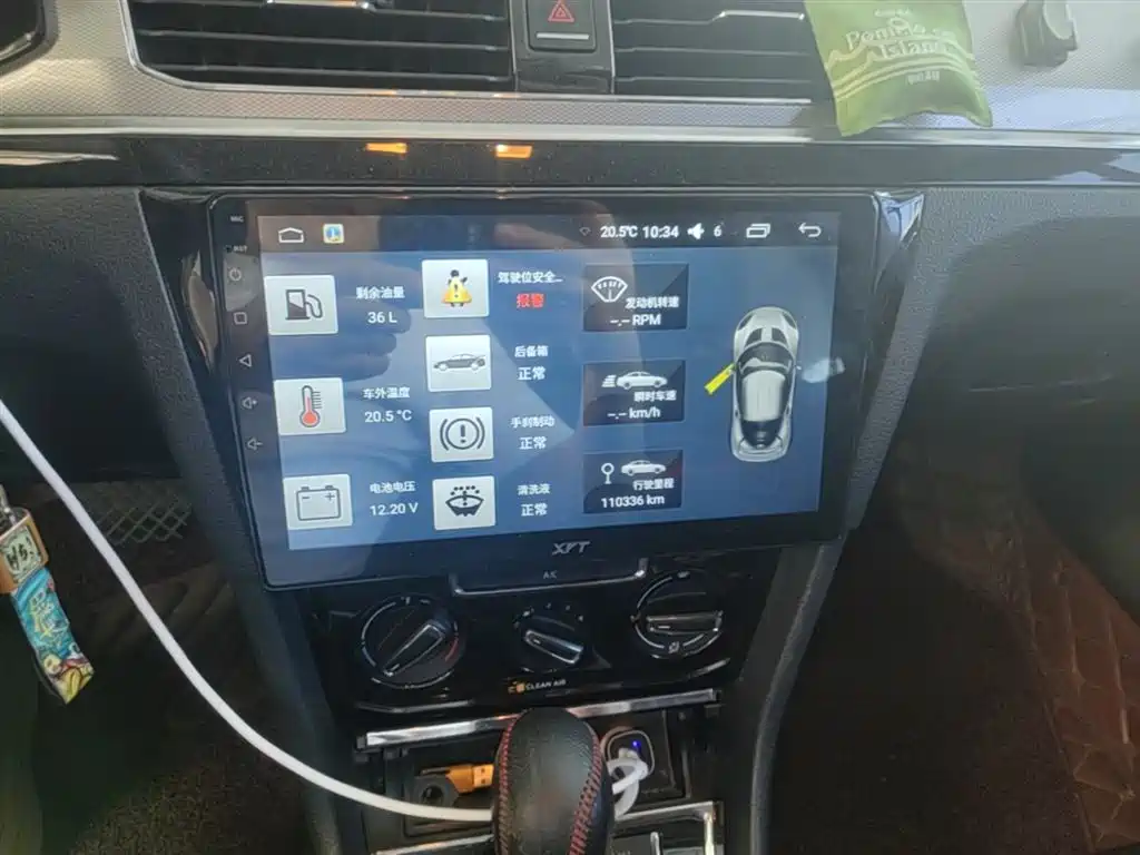 Volkswagen Bora 2016 230TSI DSG Comfort фото 13