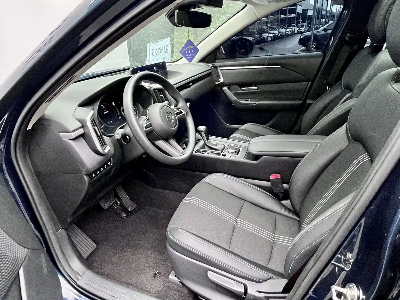 Mazda CX-50 2024 2023 2.0L Leading Edition