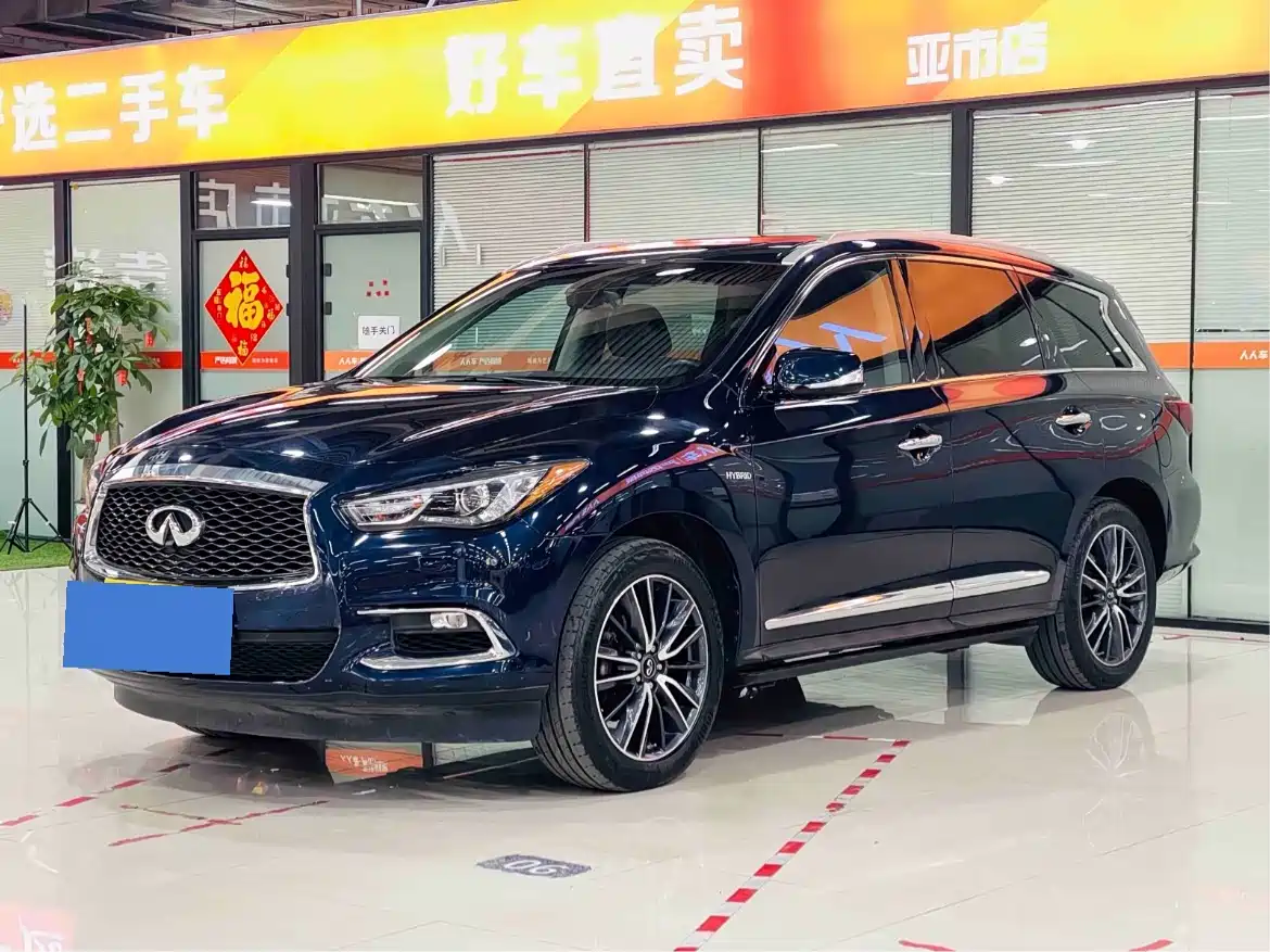 Infiniti QX60 (Import) 2018 2018 2.5 S/C Hybrid FWD Champion Family Edition