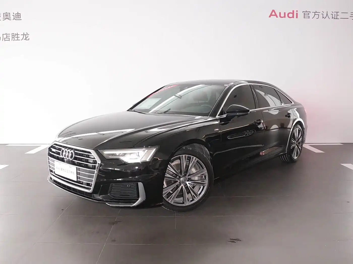 Audi A6L 2021 45 TFSI quattro Exclusive Sport