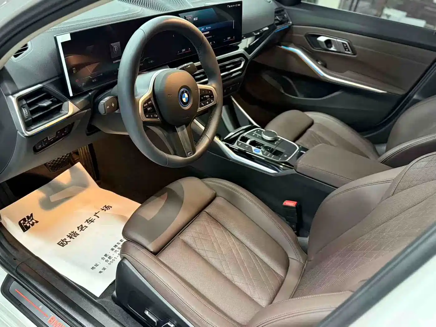 BMW i3 2024 eDrive 35 L фото 8