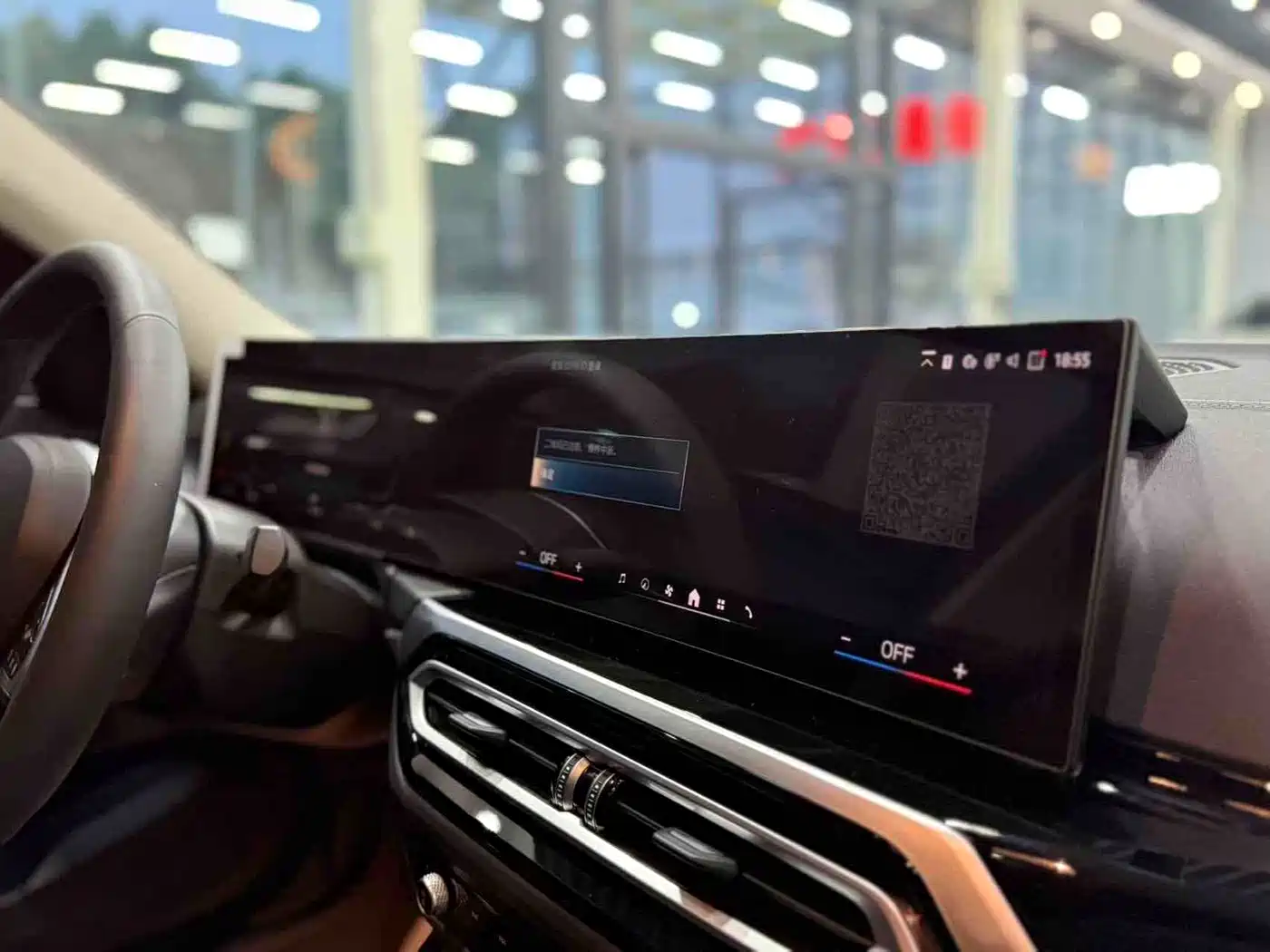 BMW i3 2024 eDrive 35 L фото 12