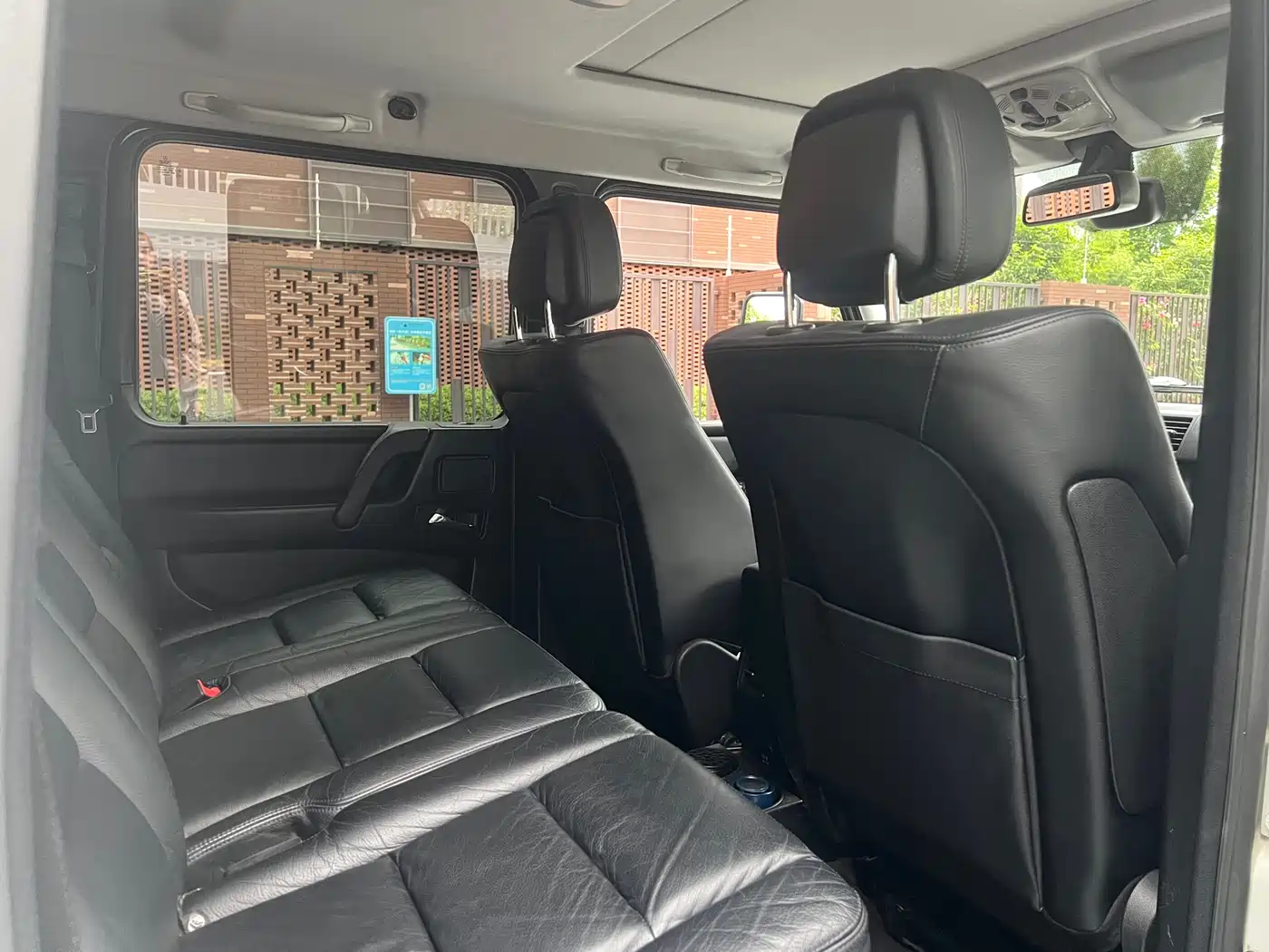 Mercedes-Benz G-Class 2010 G 500 фото 13