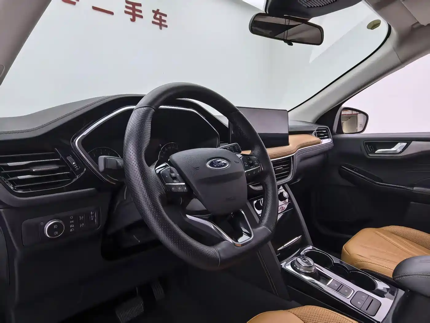 Ford Escape 2023 2020 EcoBoost 245 2WD Premium Edition