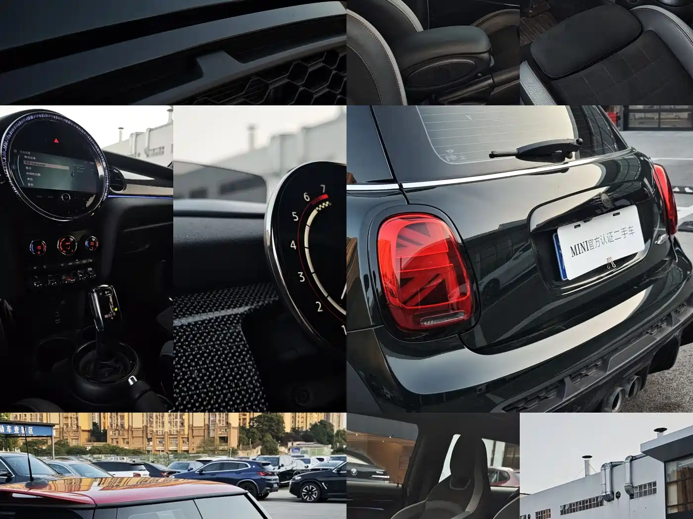 MINI JCW 2022 2022 2.0T JOHN COOPER WORKS ALL-IN