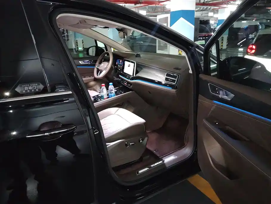 VOLKSWAGEN WEIRAN