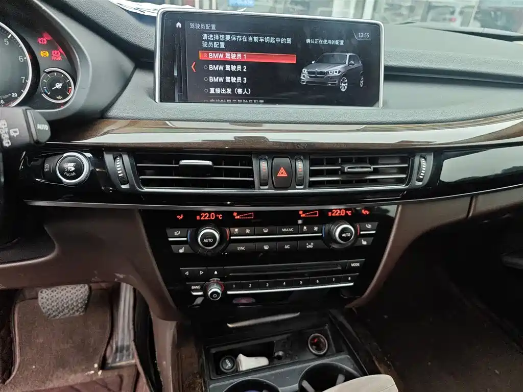 BMW X5 (Import) 2018 xDrive28i фото 13