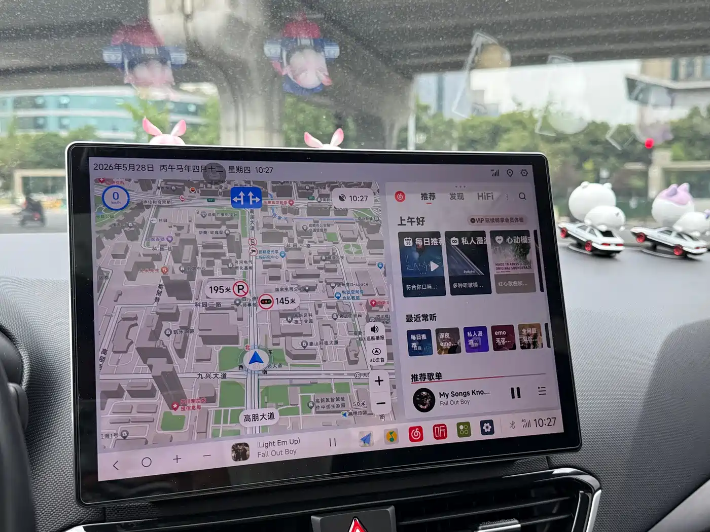 Hyundai Fista 2019 280TGDi Smart Speed Edition China V фото 23