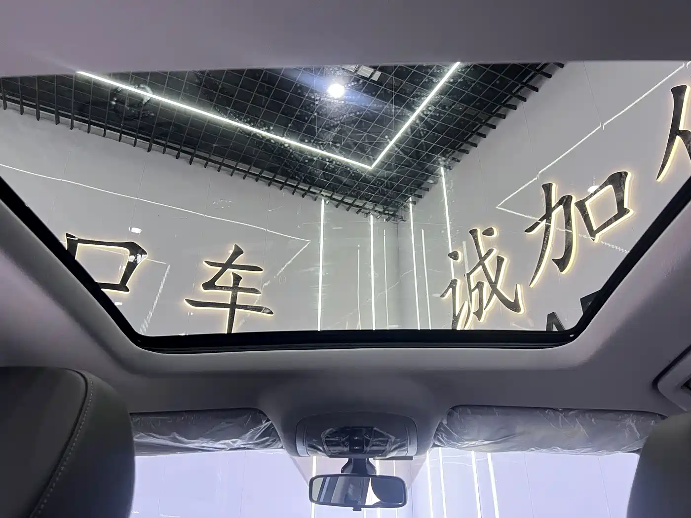 Chery Tiggo 7 PLUS 2022 2022 Model 1.5T CVT Luxury+