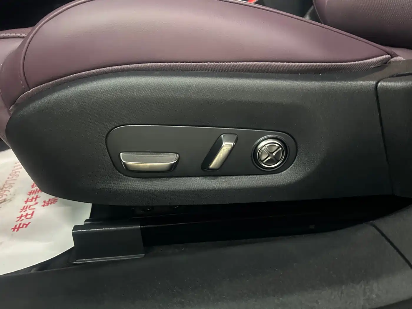 Xiaomi Auto Xiaomi SU7 2024 RWD Standard Founder's Edition фото 14