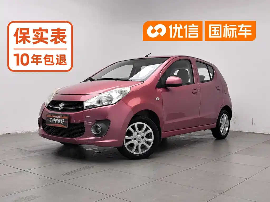 Suzuki Alto 2016 2013 1.0L Manual Deluxe
