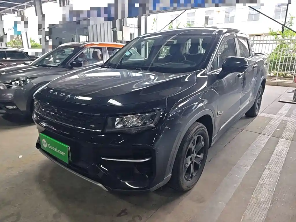 2024 Geely Radar Radar Horizon