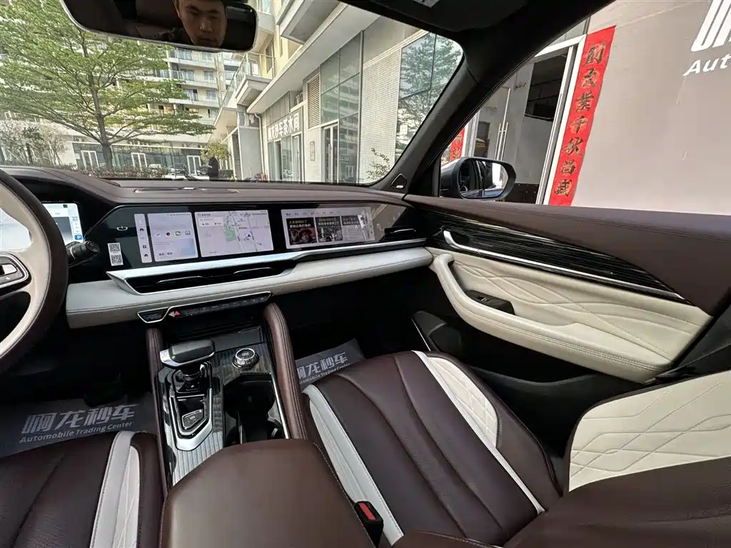 GEELY AUTOMOBILE XINGYUE L