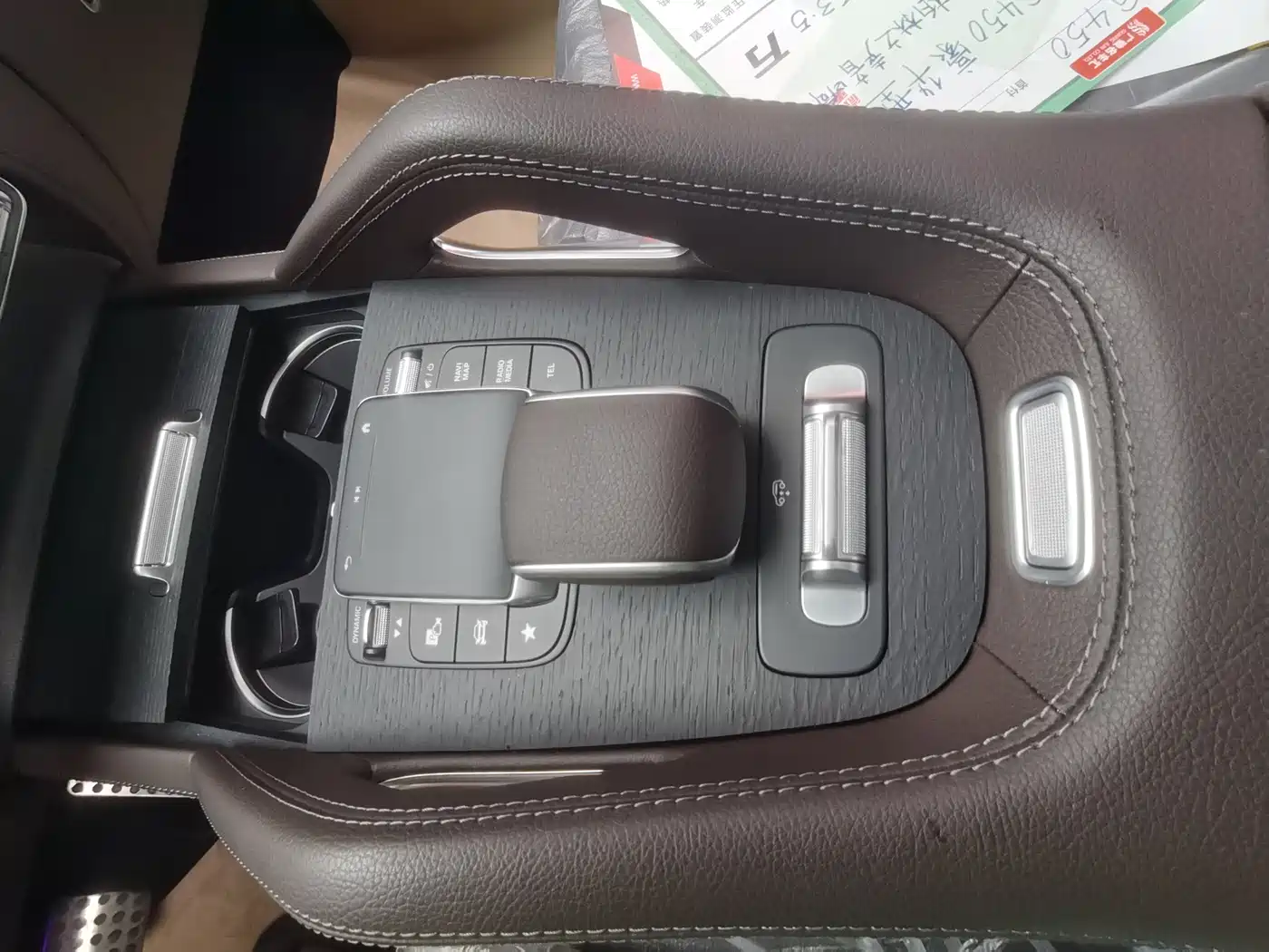 Mercedes-Benz GLS 2023 2023 GLS 450 4MATIC Luxury Edition