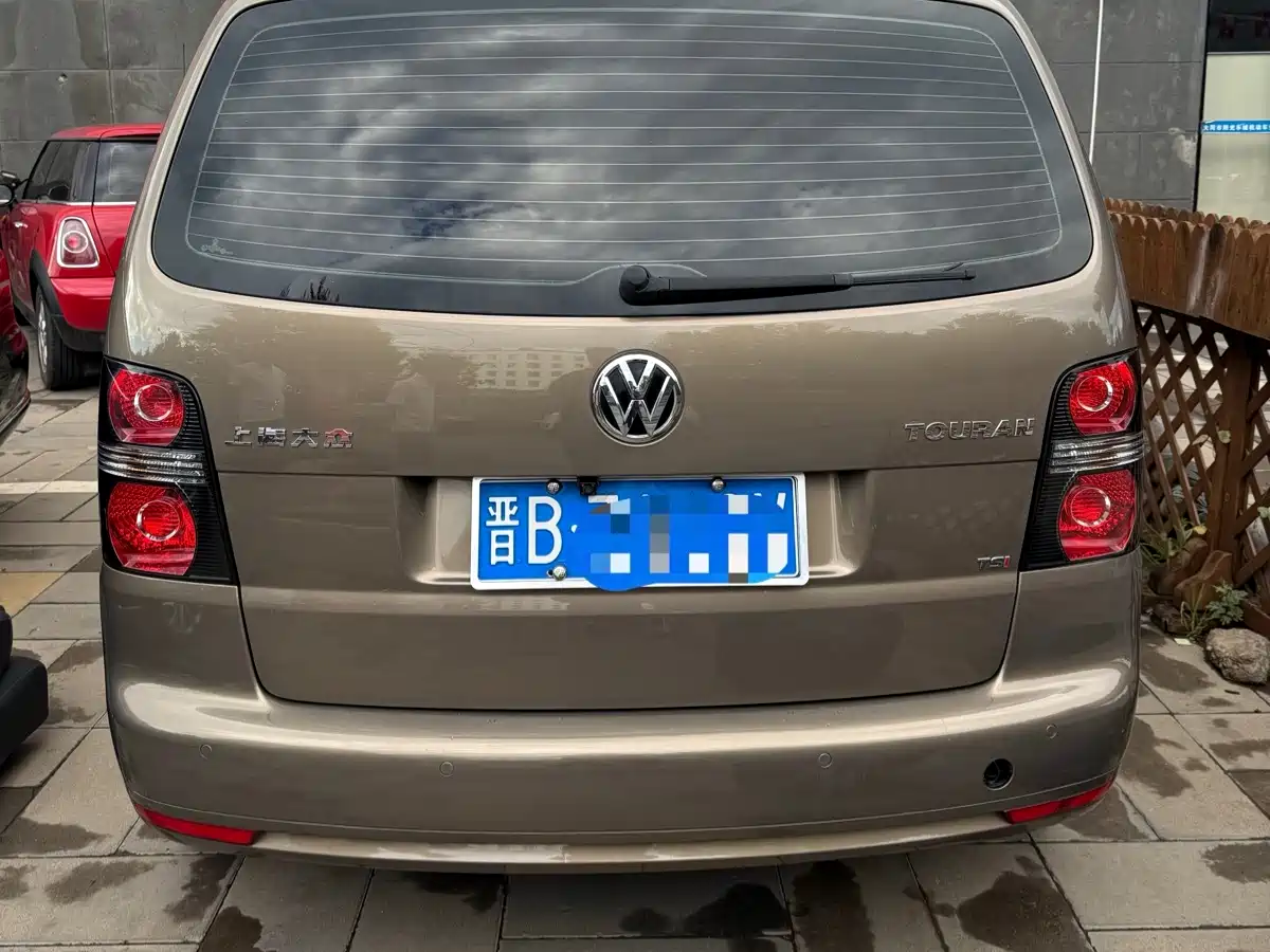 صورة 9 - Volkswagen Touran