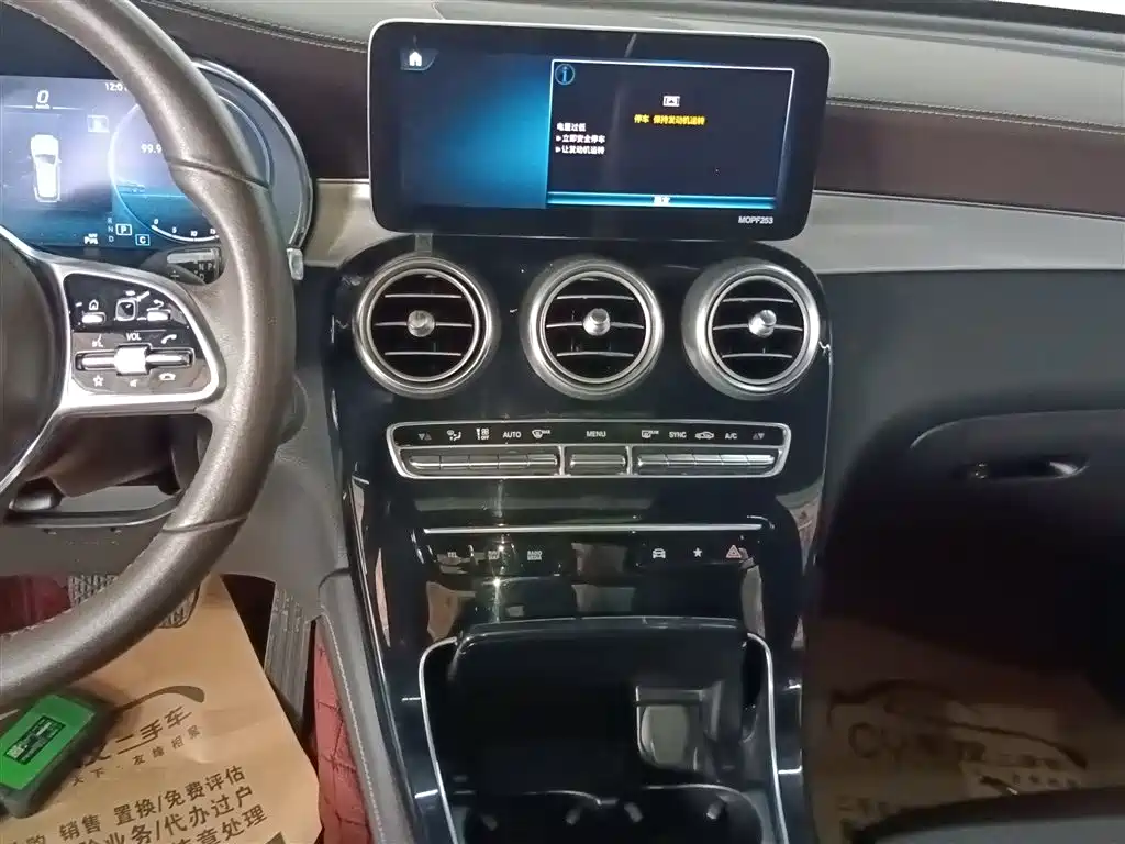 Mercedes-Benz GLC 2021 GLC 260 L 4MATIC Sporty фото 13