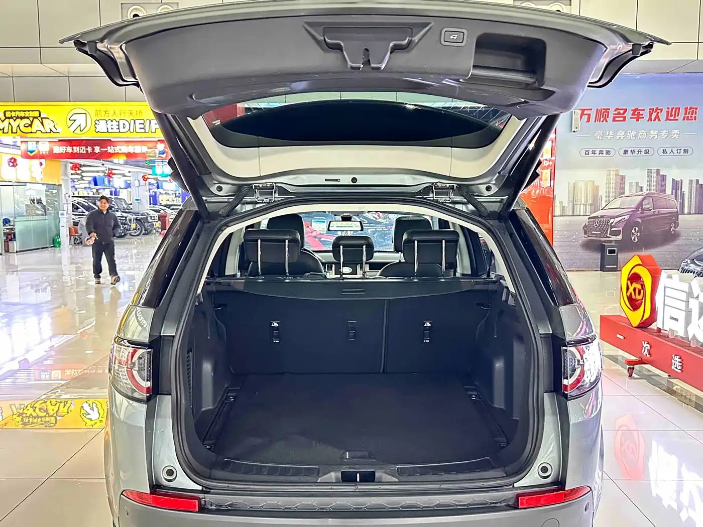 Land Rover Discovery Sport 2018 240PS SE Edition фото 9