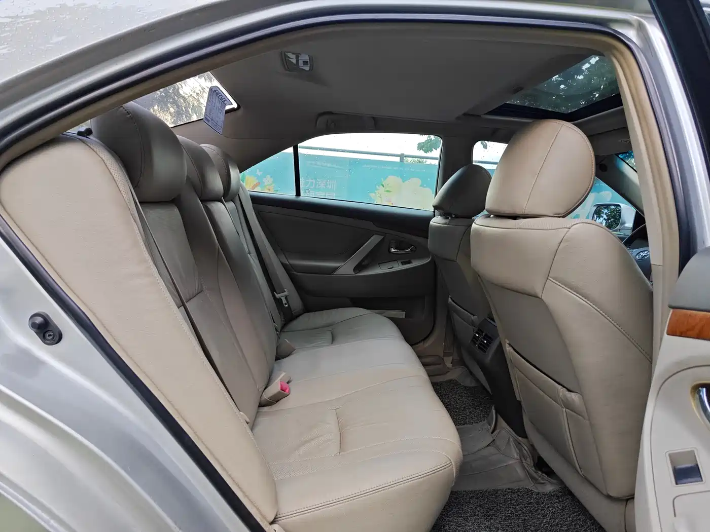 Photo 12 - Toyota Camry