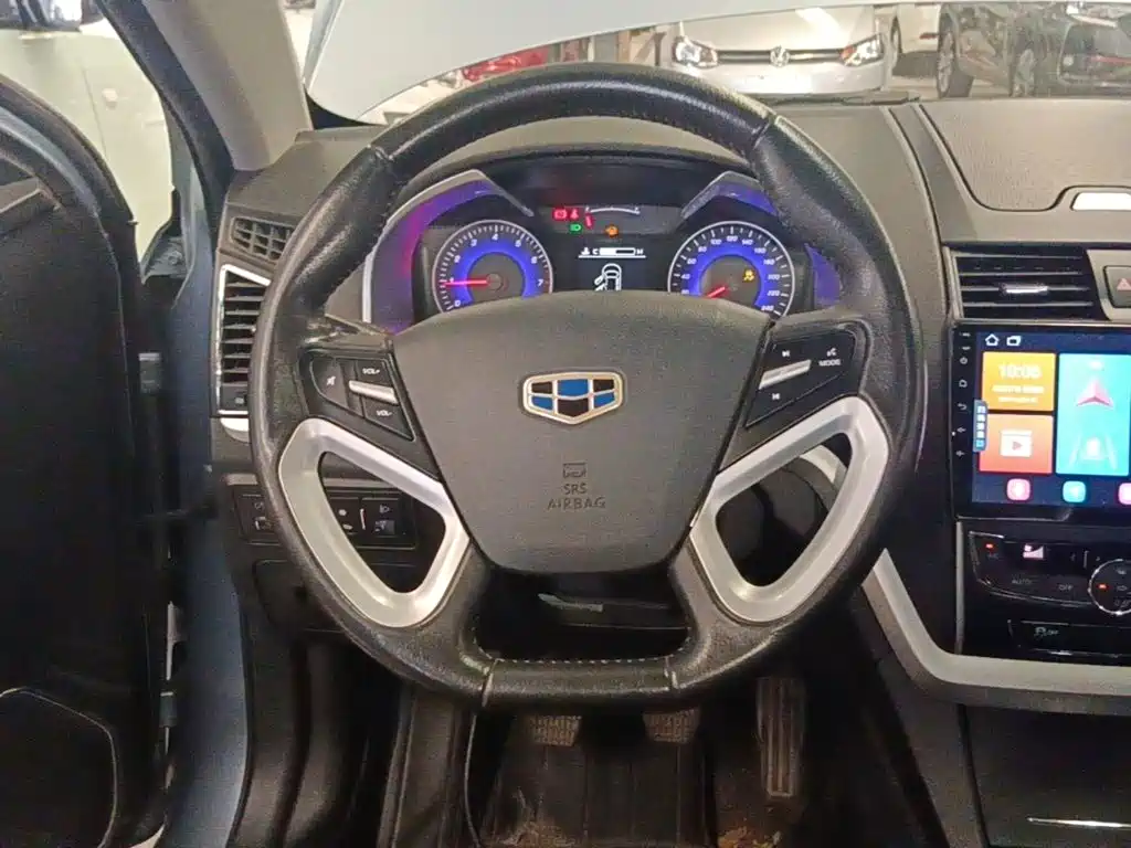 Geely Emgrand 2016 2016 Sedan 1.5L Manual Up Version