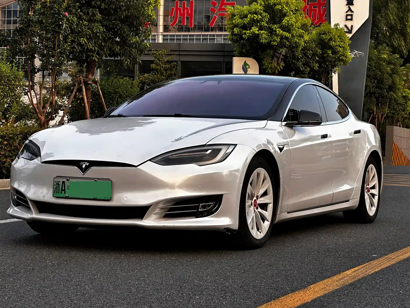 Tesla Model S 2018 2017 Model S 75D Standard Range