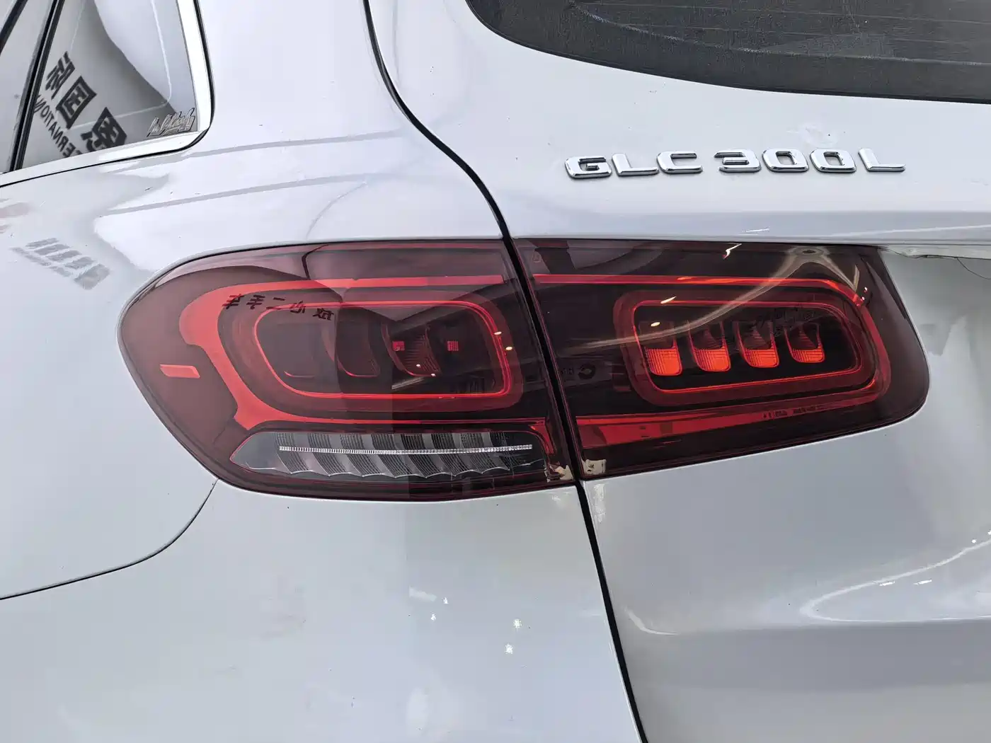 Mercedes-Benz GLC 2020 GLC 300 L 4MATIC Dynamic фото 30
