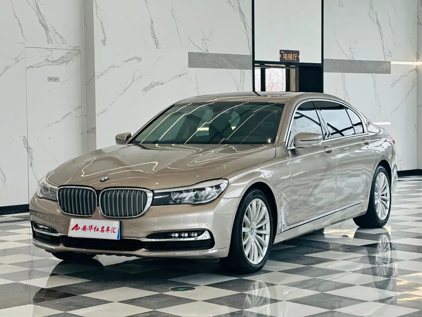 BMW 7 Series 2018 730Li Leading Type Excellence Package