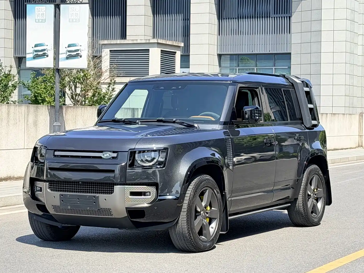 LAND ROVER GUARD