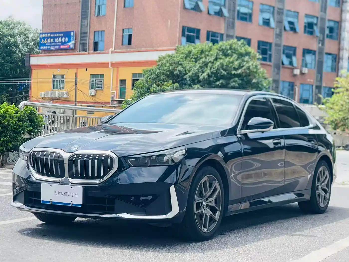 BMW 5-SERIES